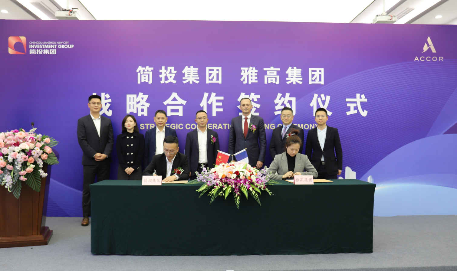 ̫���ɼ��š�tyc122cc(�й�)���޹�˾ - �ٶȰٿ�